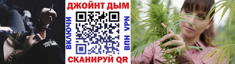 Где найти наркотики Батайск Гашиш АМФЕТАМИН Кокаин МЕФ Канабис NBOMe СОЛЬ