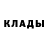 Гашиш убойный Helena Krasnovski
