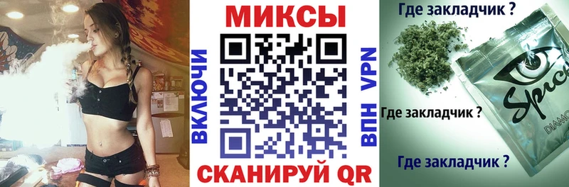 Бутират BDO 33%  продажа наркотиков  Батайск 