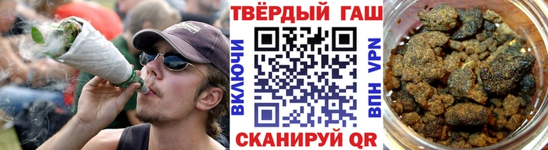 гидра зеркало  Батайск  Гашиш гарик 