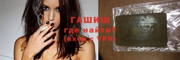 спиды Остров
