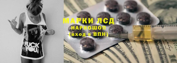 винт Ладушкин