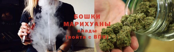 герыч Лабытнанги