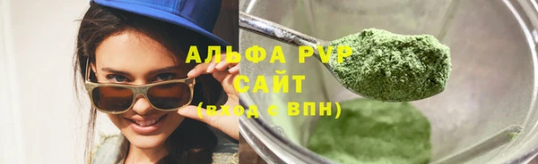 винт Ладушкин