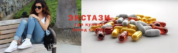 винт Ладушкин