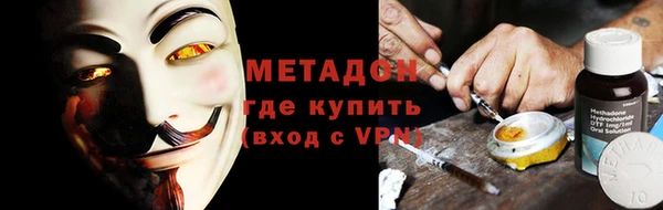 винт Ладушкин