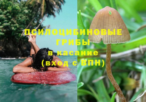 герыч Лабытнанги