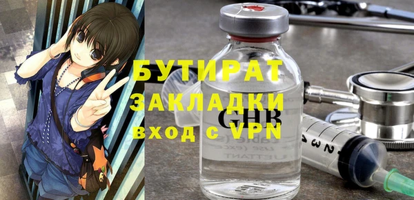винт Ладушкин