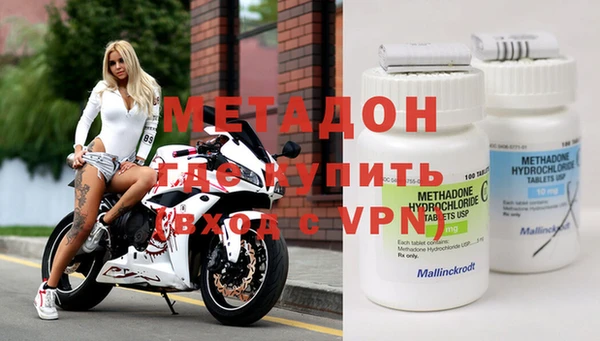 винт Ладушкин