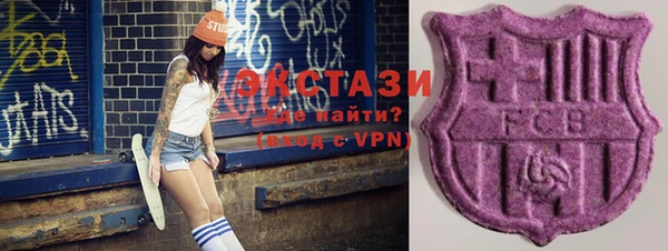 герыч Лабытнанги