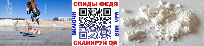 МЕТАМФЕТАМИН витя  блэк спрут tor  Батайск  мориарти клад  как найти  